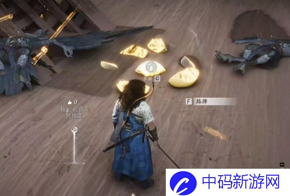 《燕云十六声》绳舟行木获取方法