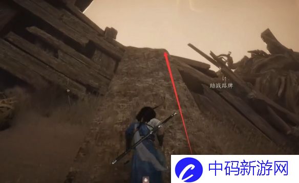 《燕云十六声》绳舟行木获取方法