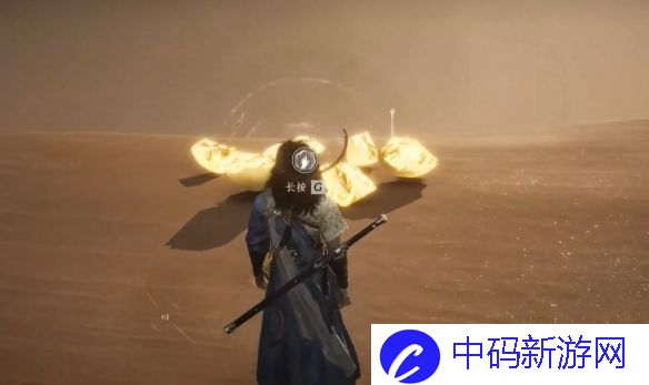 《燕云十六声》绳舟行木获取方法