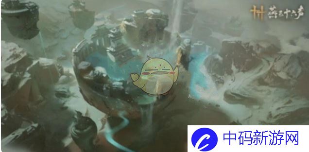 《燕云十六声》凉州上线时间介绍