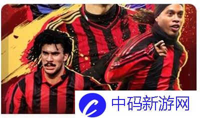 剑1归来称号怎么获取：解锁方法一览