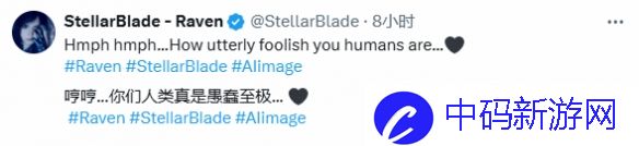 难道是在暗示