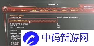 开机后如何更改bios