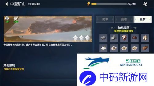 冰原守卫者怎么刷青铜锭：具体技巧分享