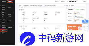 抖音精选联盟数据怎么查看