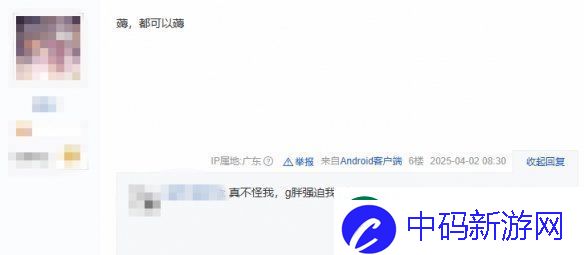 这真是G胖发钱了！玩家收到Steam同一游戏多次退款