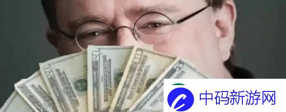 这真是G胖发钱了！玩家收到Steam同一游戏多次退款