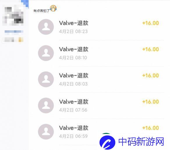 这真是G胖发钱了！玩家收到Steam同一游戏多次退款