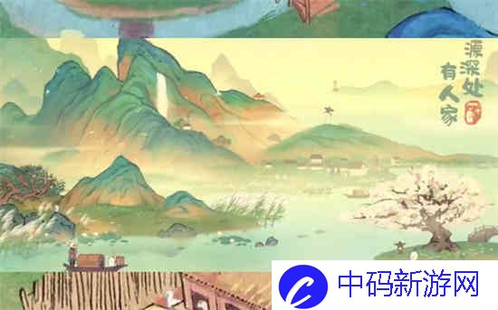 桃源深处有人家建筑怎么进阶