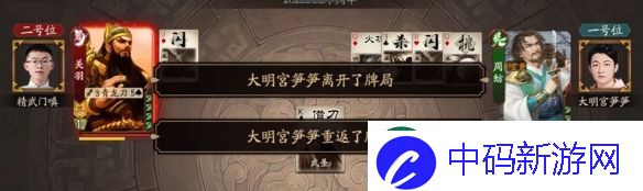 总有一款创造神话的游戏