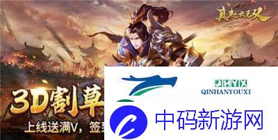 热门挂机打怪手游盘点