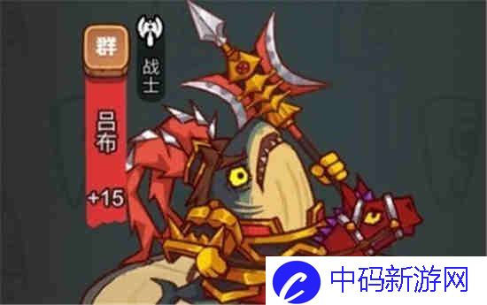 咸鱼之王琉璃7塔7