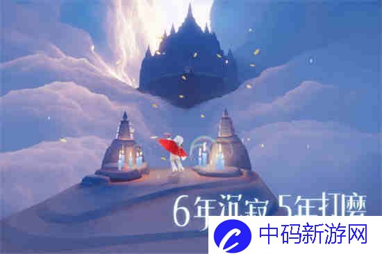 光遇4月24日大蜡烛介绍