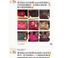 微信实用的朋友圈有哪些