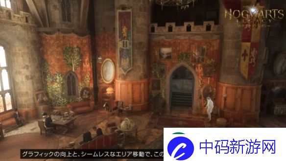 霍格沃茨之遗加入Nintendo