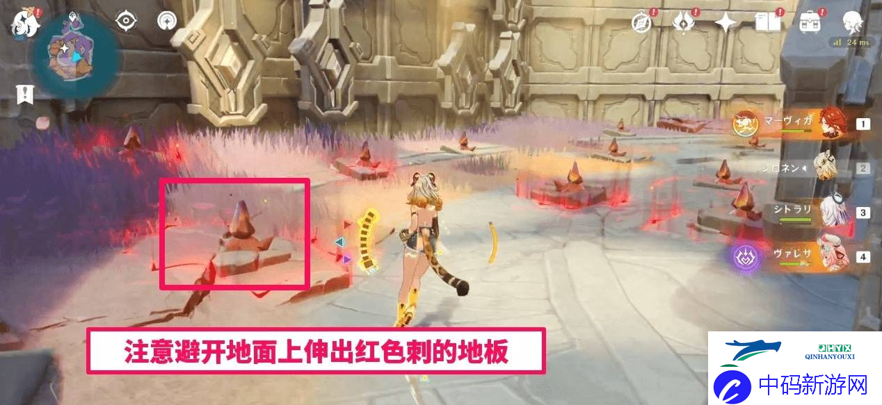 原神无归的秘源龙像怎么解谜