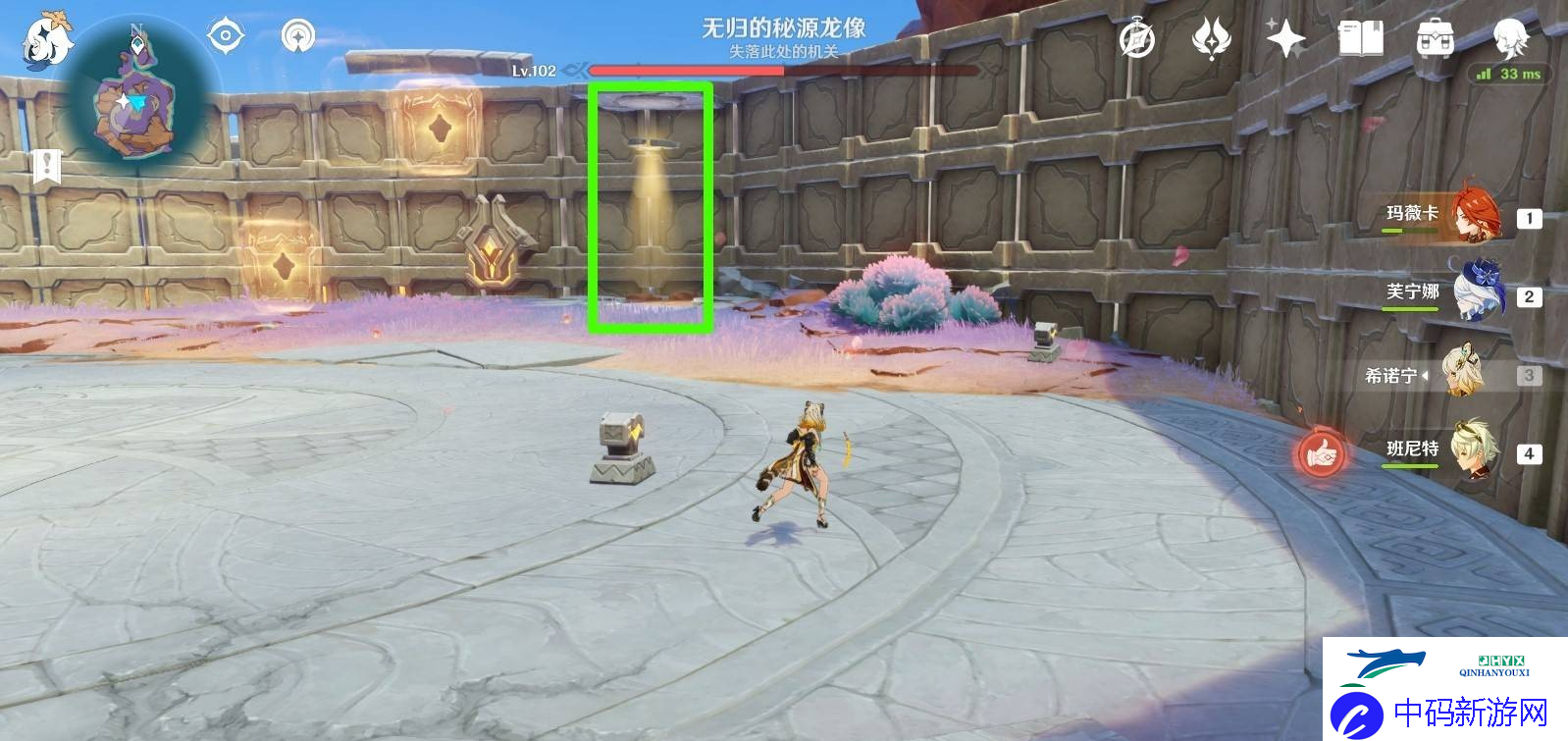 原神无归的秘源龙像怎么解谜