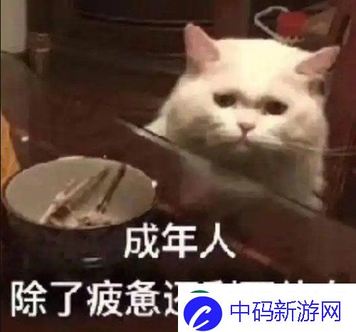 打枪和妹妹全都要！这次的PUBG又整了什么新活儿
