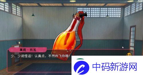 打枪和妹妹全都要！这次的PUBG又整了什么新活儿