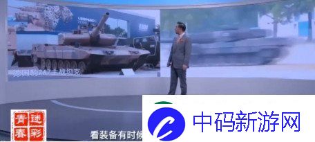 打枪和妹妹全都要！这次的PUBG又整了什么新活儿