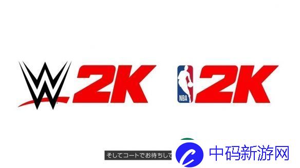 WWE-2K与NBA-2K系列于Nintendo-Switch-2登场