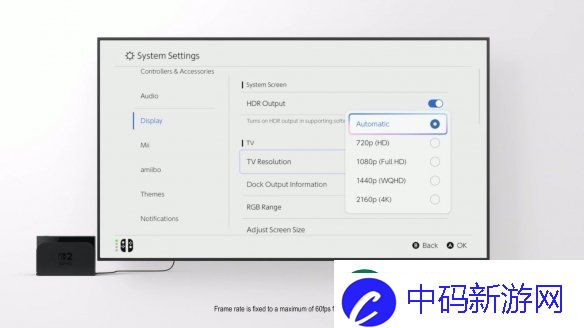 任天堂Switch2正式公布