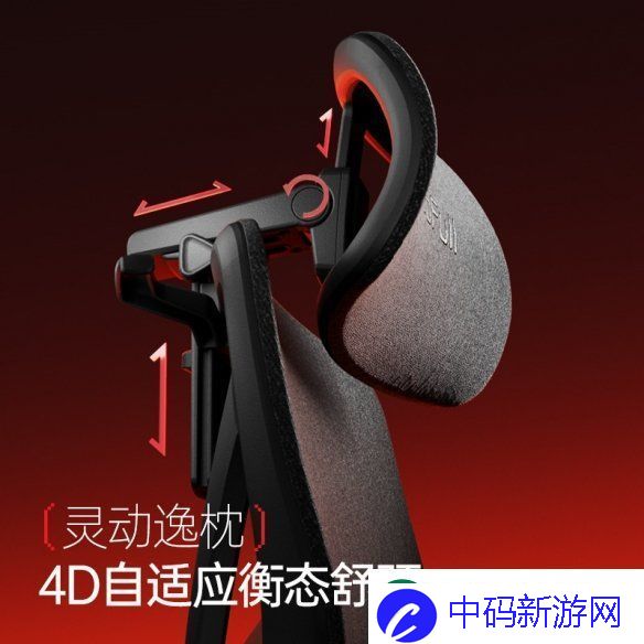 傲风G9人体工学电竞椅全新上市！全面升级