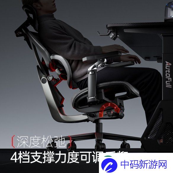 傲风G9人体工学电竞椅全新上市！全面升级
