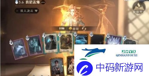 哈利波特魔法觉醒卡组怎么搭配