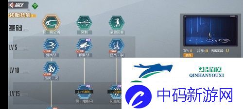 黑月手游什么职业厉害