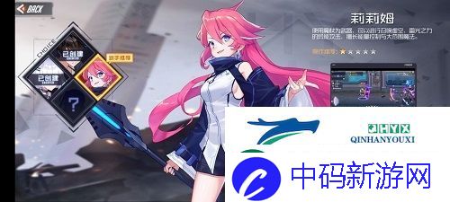 黑月手游什么职业厉害