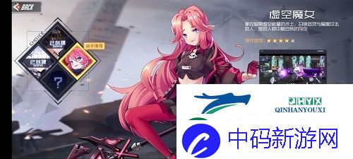 黑月手游什么职业厉害