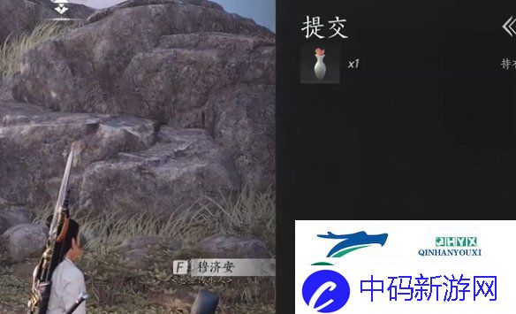 燕云十六声杏花不见怎么获得燕云十六声杏花不见获取方法
