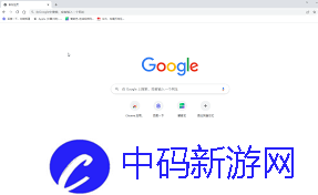 谷歌浏览器怎么设置主页