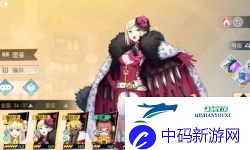 神角技巧好感度怎么提高：提升攻略分享
