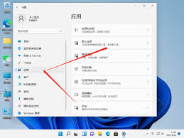 如何将电脑浏览器设为默认