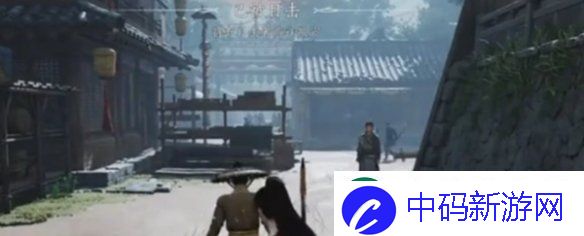 燕云十六声通缉怎么取消