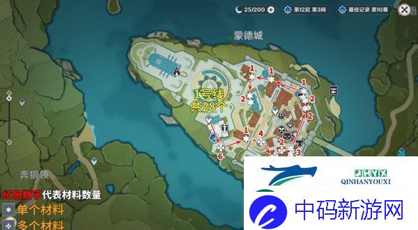 原神慕风蘑菇采集位置汇总