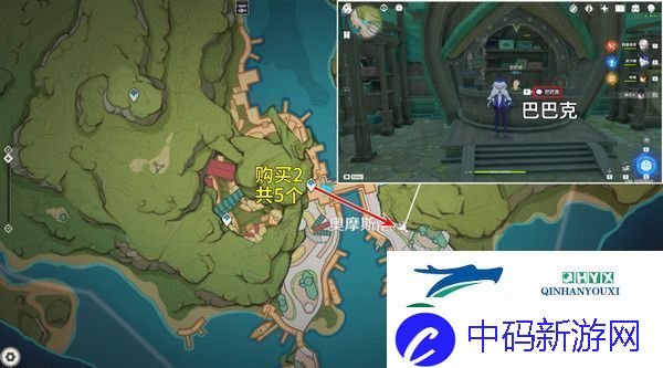 原神慕风蘑菇采集位置汇总