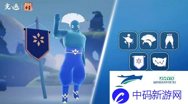 光遇2.8复刻先祖在哪-2月8日复刻先祖位置及兑换一览