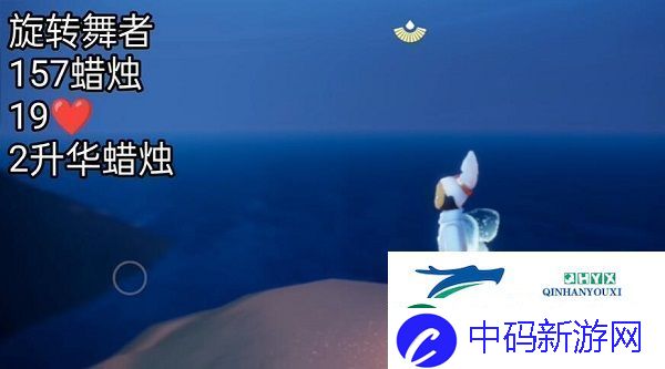 光遇2.8复刻先祖在哪
