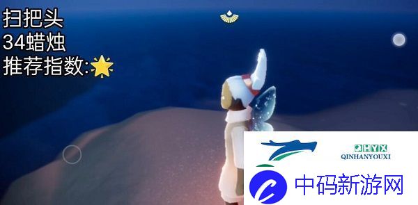 光遇2.8复刻先祖在哪