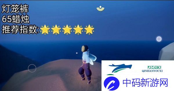 光遇2.8复刻先祖在哪