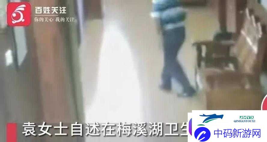骚年卫生间勾搭老头视频大全：揭秘年轻人在公共场所的离奇行为与社交现象