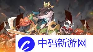 一起当勇士礼包兑换码在哪里找
