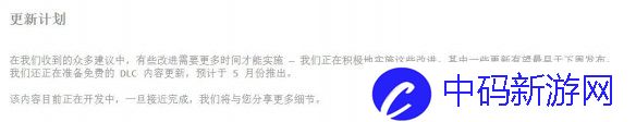 第一狂战士卡赞发售10天