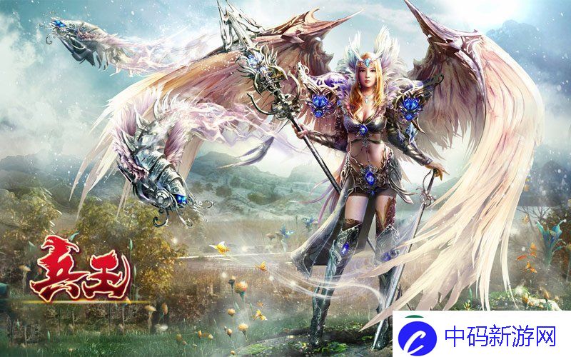 体验速度-感受激情兵王ol体验一次疯狂刺激的赛场