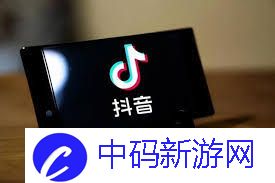 抖音来客注销账号后能否重新注册
