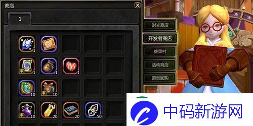 龙之谷新版本“时光之约”上线！新服同步开启