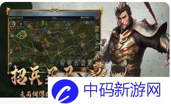 恋与制作人十城红妆主会场活动详细玩法-游戏设置最佳配置